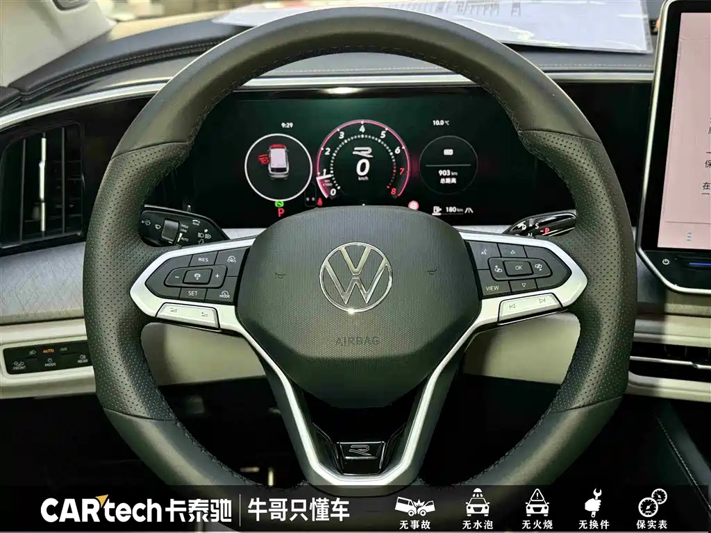 Volkswagen Landscape 2026 450TSI AWD Flagship 6Seat 2025 - thumbnail 23