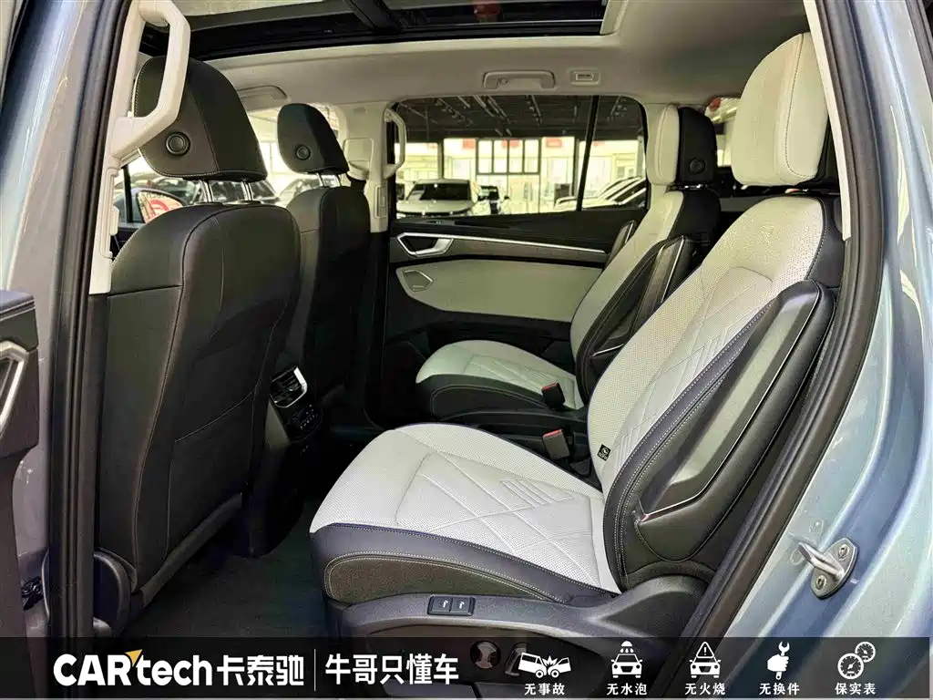 Volkswagen Landscape 2026 450TSI AWD Flagship 6Seat 2025 - thumbnail 24
