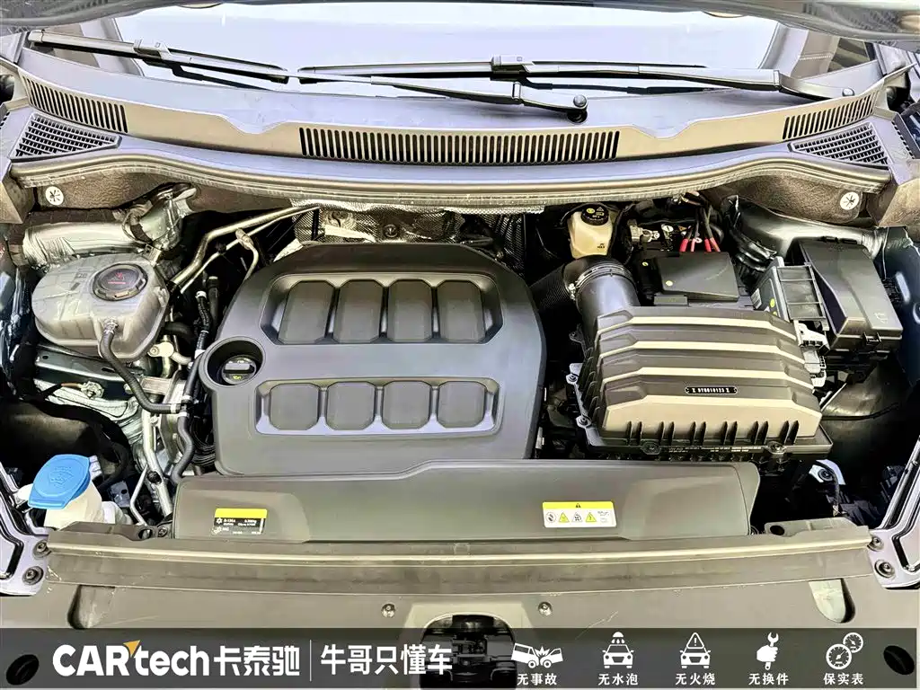 Volkswagen Landscape 2026 450TSI AWD Flagship 6Seat 2025 - thumbnail 26