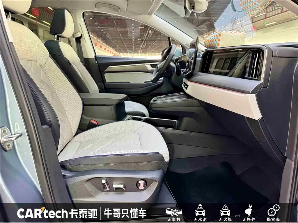 Volkswagen Landscape 2026 450TSI AWD Flagship 6Seat 2025 - thumbnail 27