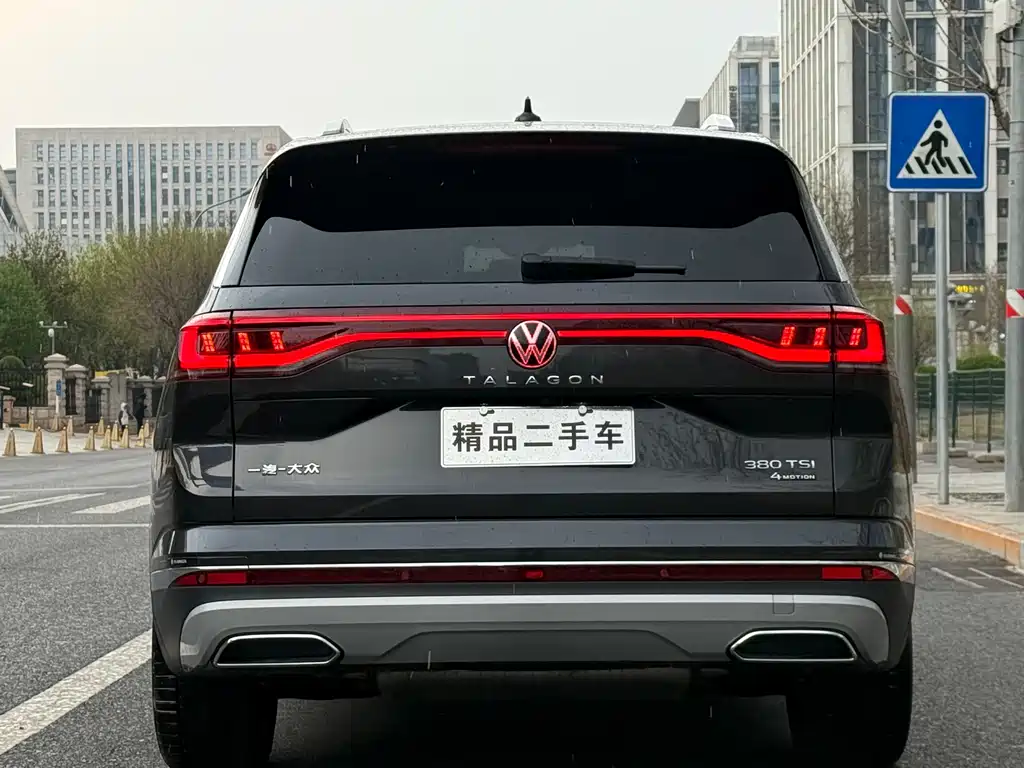 Volkswagen Landscape 2023 Facelift 380TSI AWD Luxury Jiajing Pro 6-Seat 2024 - thumbnail 6