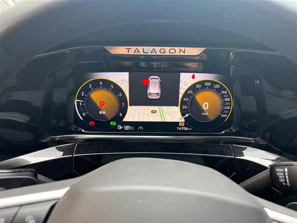 Volkswagen Landscape 2023 Facelift 380TSI AWD Luxury Jiajing Pro 6-Seat 2023 - thumbnail 5