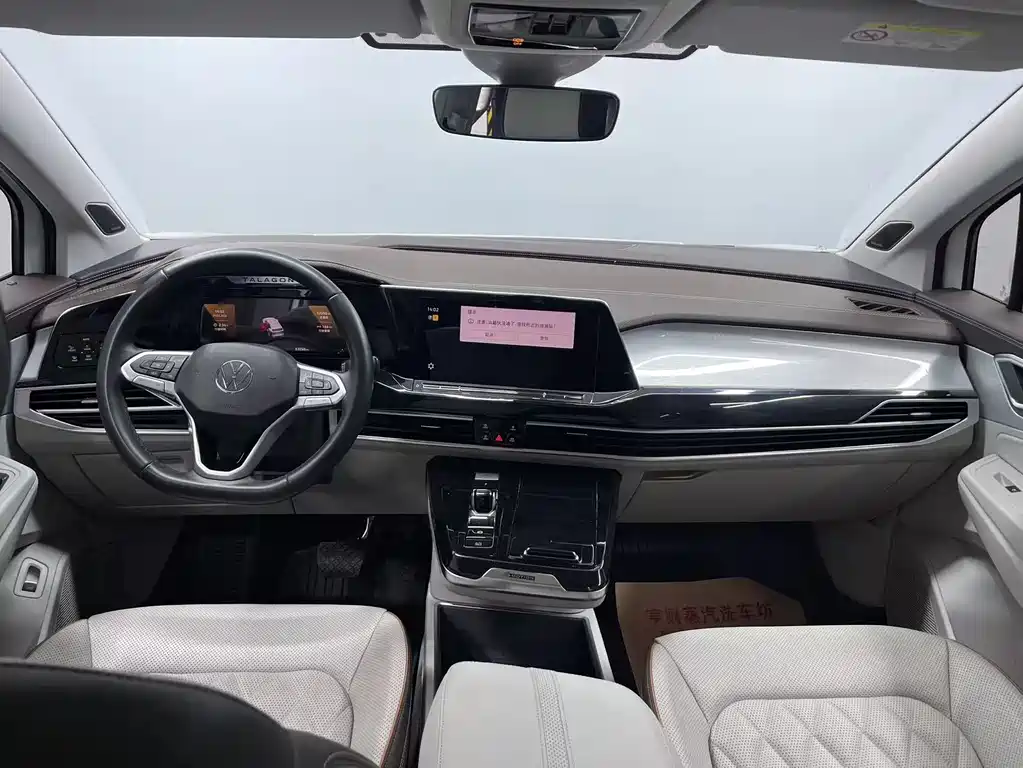 Volkswagen Landscape 2023 Facelift 380TSI AWD Flagship Victory Edition 6-seater 2023 - thumbnail 5