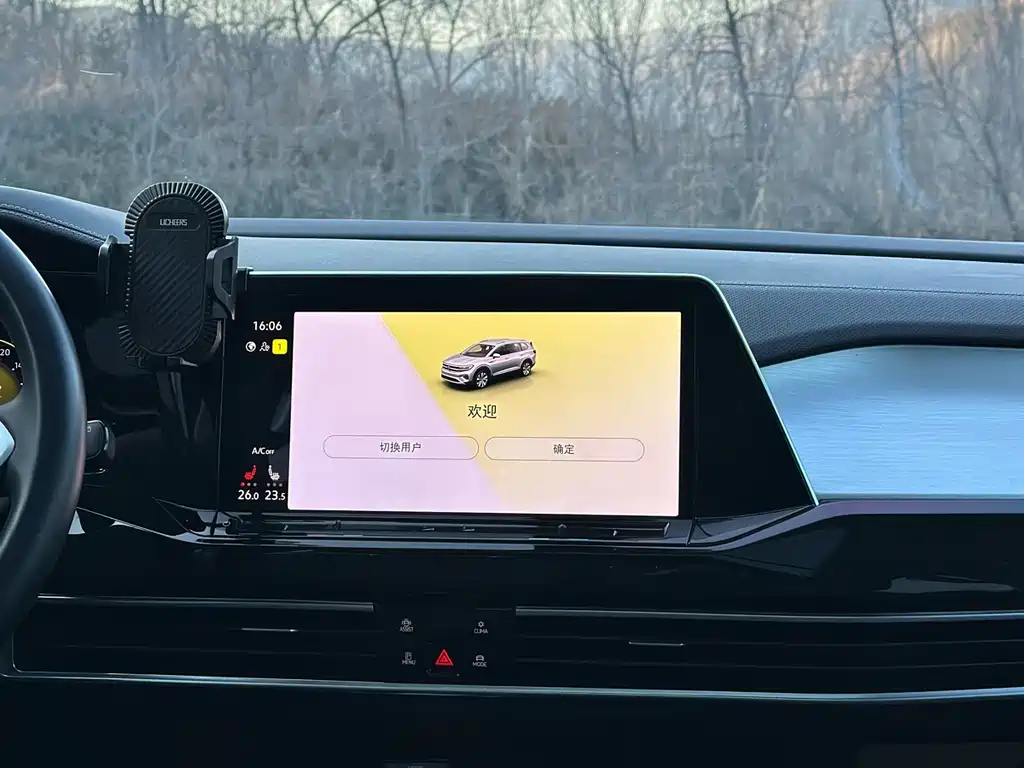 Volkswagen Landscape 2023 Facelift 380TSI AWD Luxury Jiajing Pro 6-Seat 2023 - thumbnail 9
