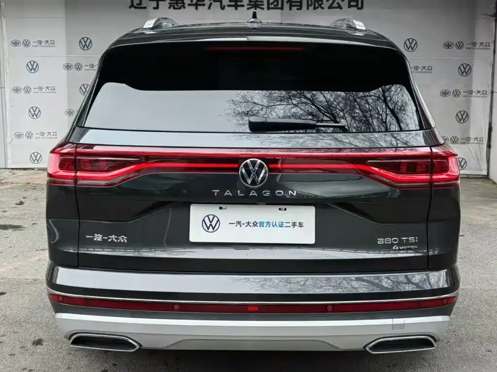 Volkswagen Landscape 2023 Facelift 380TSI AWD Luxury Jiajing Pro 6-Seat 2023 - thumbnail 3