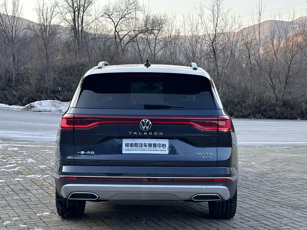 Volkswagen Landscape 2023 Facelift 380TSI AWD Luxury Jiajing Pro 6-Seat 2023 - thumbnail 11