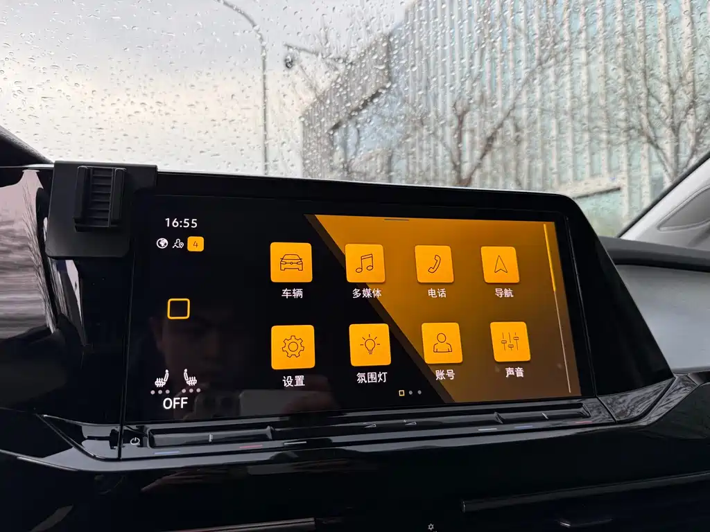 Volkswagen Landscape 2023 Facelift 380TSI AWD Luxury Jiajing Pro 6-Seat 2024 - thumbnail 28