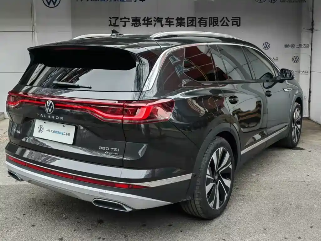 Volkswagen Landscape 2023 Facelift 380TSI AWD Luxury Jiajing Pro 6-Seat 2023 - thumbnail 4