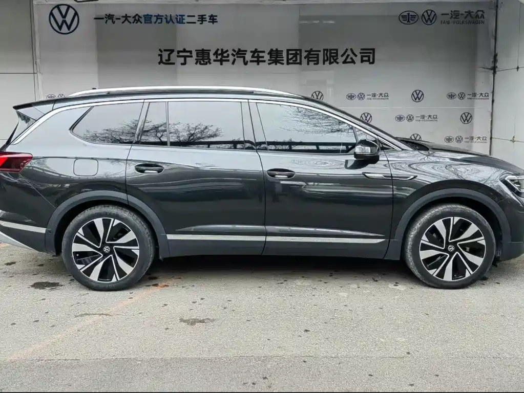 Volkswagen Landscape 2023 Facelift 380TSI AWD Luxury Jiajing Pro 6-Seat 2023 - thumbnail 5