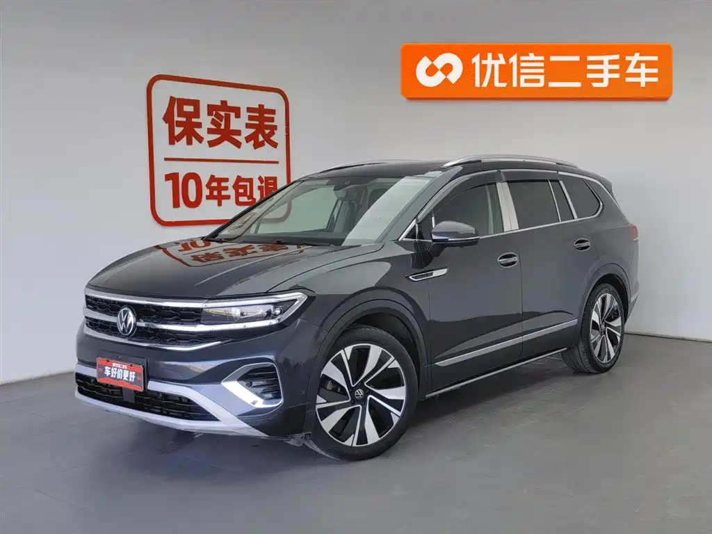 Volkswagen Landscape 2023 Facelift 380TSI AWD Luxury Jiajing Pro 7 Seat 2023