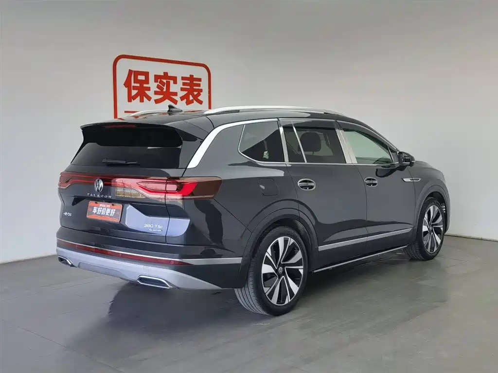 Volkswagen Landscape 2023 Facelift 380TSI AWD Luxury Jiajing Pro 7 Seat 2023 - thumbnail 2