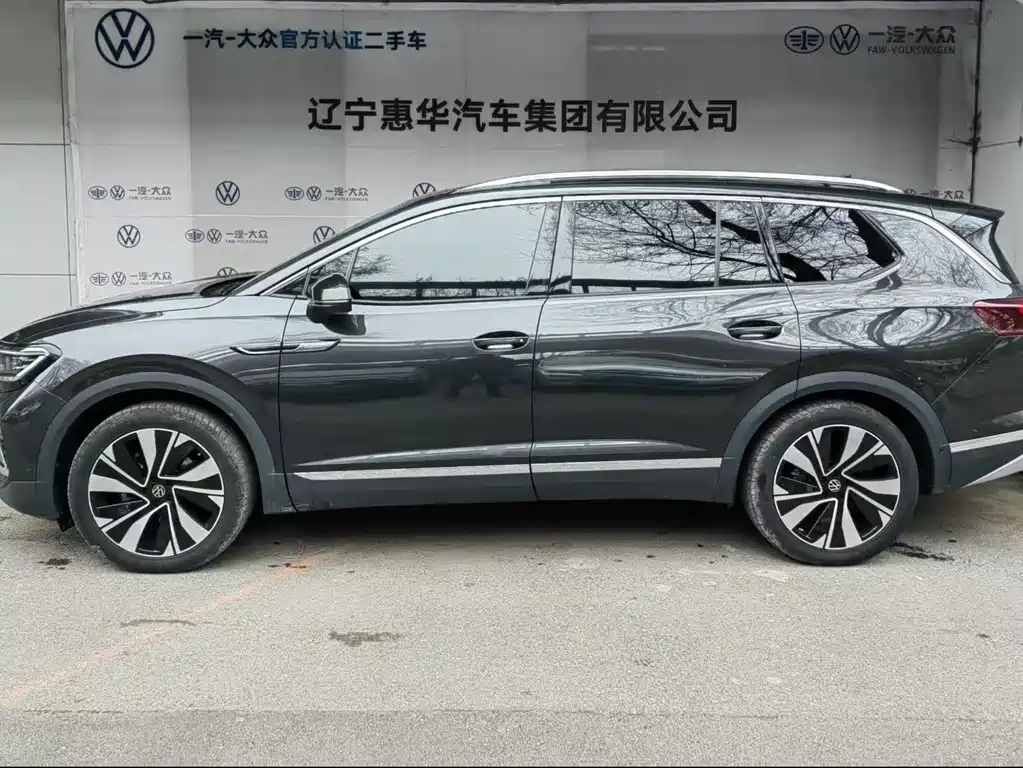Volkswagen Landscape 2023 Facelift 380TSI AWD Luxury Jiajing Pro 6-Seat 2023 - thumbnail 6