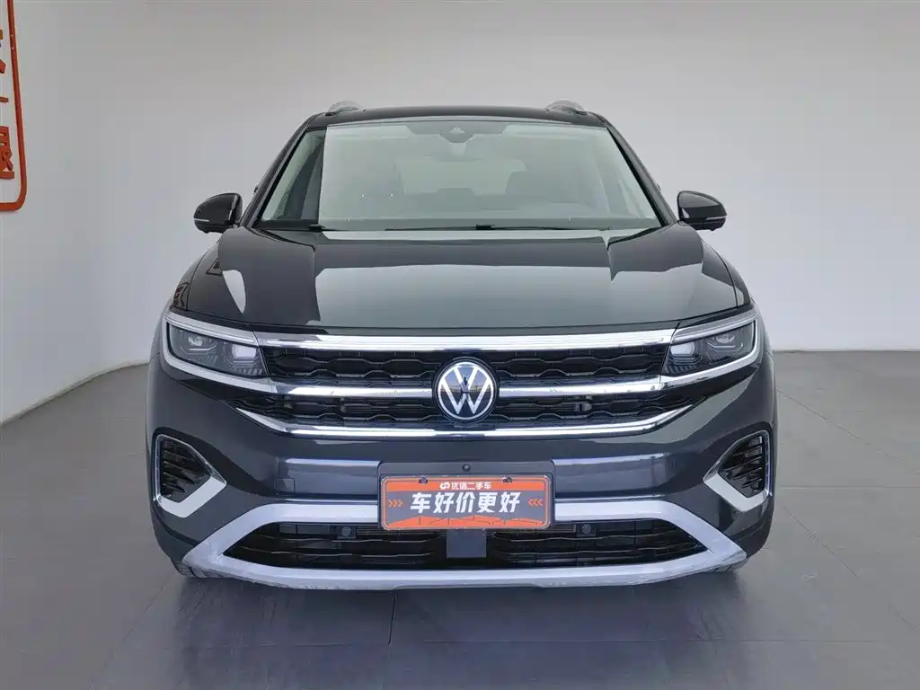 Volkswagen Landscape 2023 Facelift 380TSI AWD Luxury Jiajing Pro 7 Seat 2023 - thumbnail 3