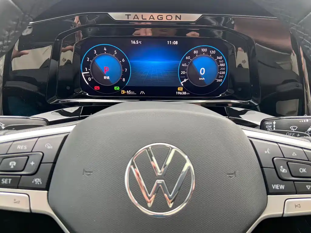 Volkswagen Landscape 2023 Facelift 380TSI AWD Luxury Jiajing Pro 6-Seat 2023 - thumbnail 7