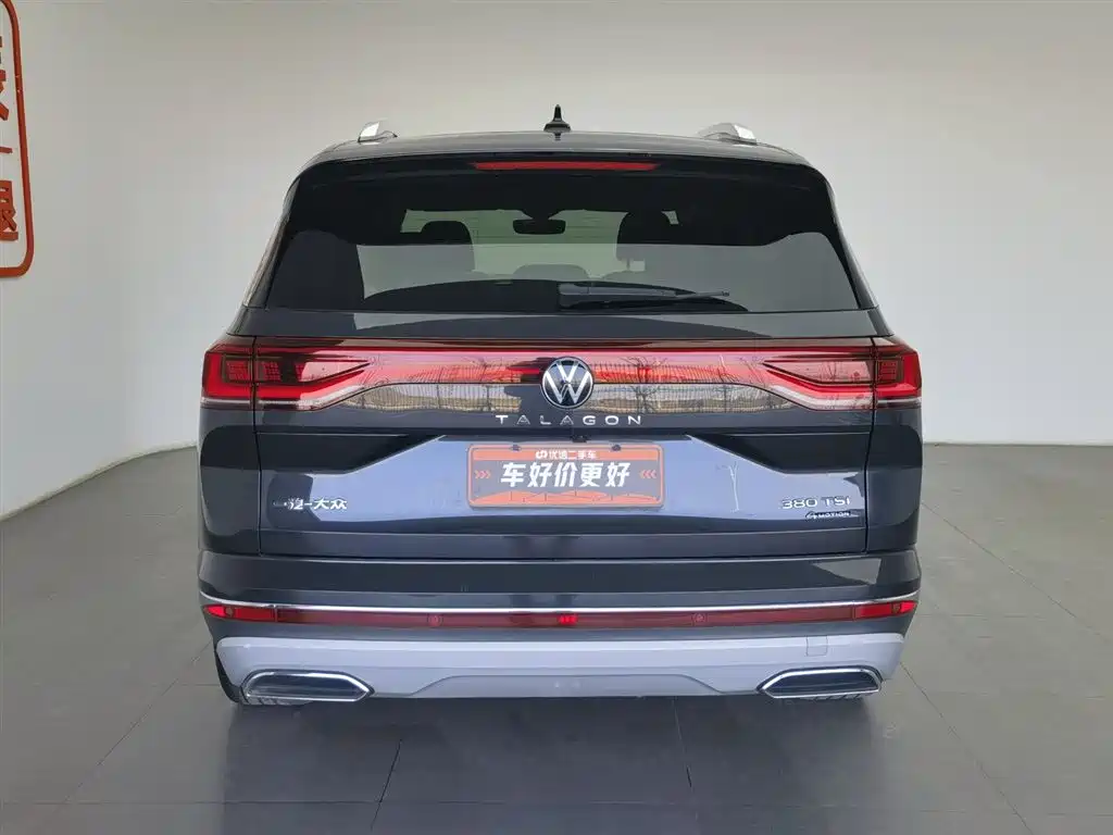 Volkswagen Landscape 2023 Facelift 380TSI AWD Luxury Jiajing Pro 7 Seat 2023 - thumbnail 4