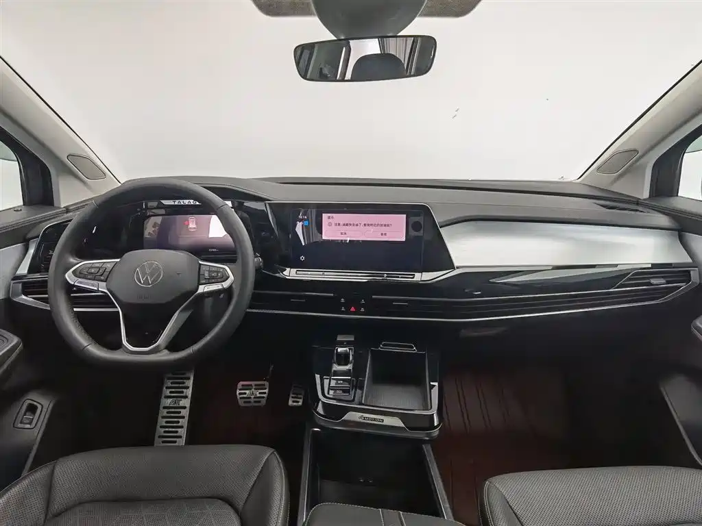 Volkswagen Landscape 2023 Facelift 380TSI AWD Luxury Jiajing Pro 7 Seat 2023 - thumbnail 5
