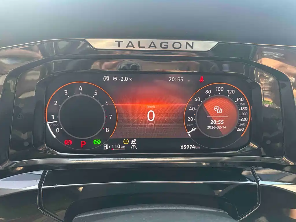 Volkswagen Landscape 2023 Facelift 530TSI AWD Flagship Victory Pro 6-Seat 2024 - thumbnail 7