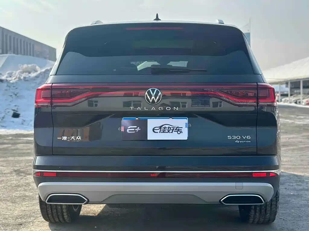 Volkswagen Landscape 2023 Facelift 530TSI AWD Flagship Victory Pro 6-Seat 2024 - thumbnail 11