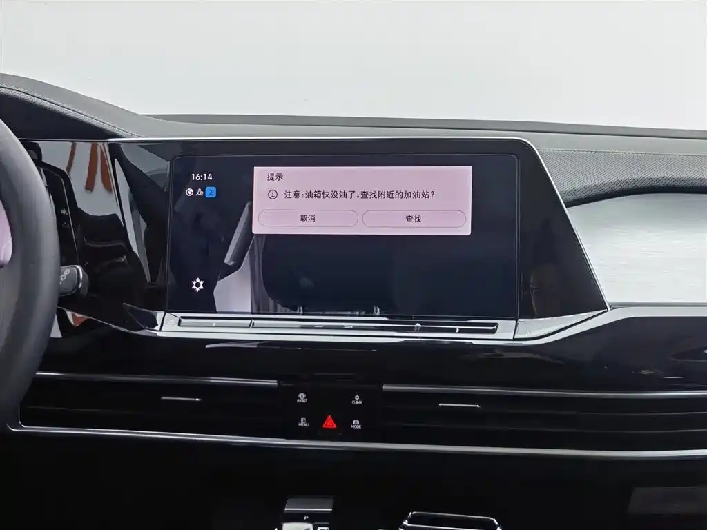 Volkswagen Landscape 2023 Facelift 380TSI AWD Luxury Jiajing Pro 7 Seat 2023 - thumbnail 12