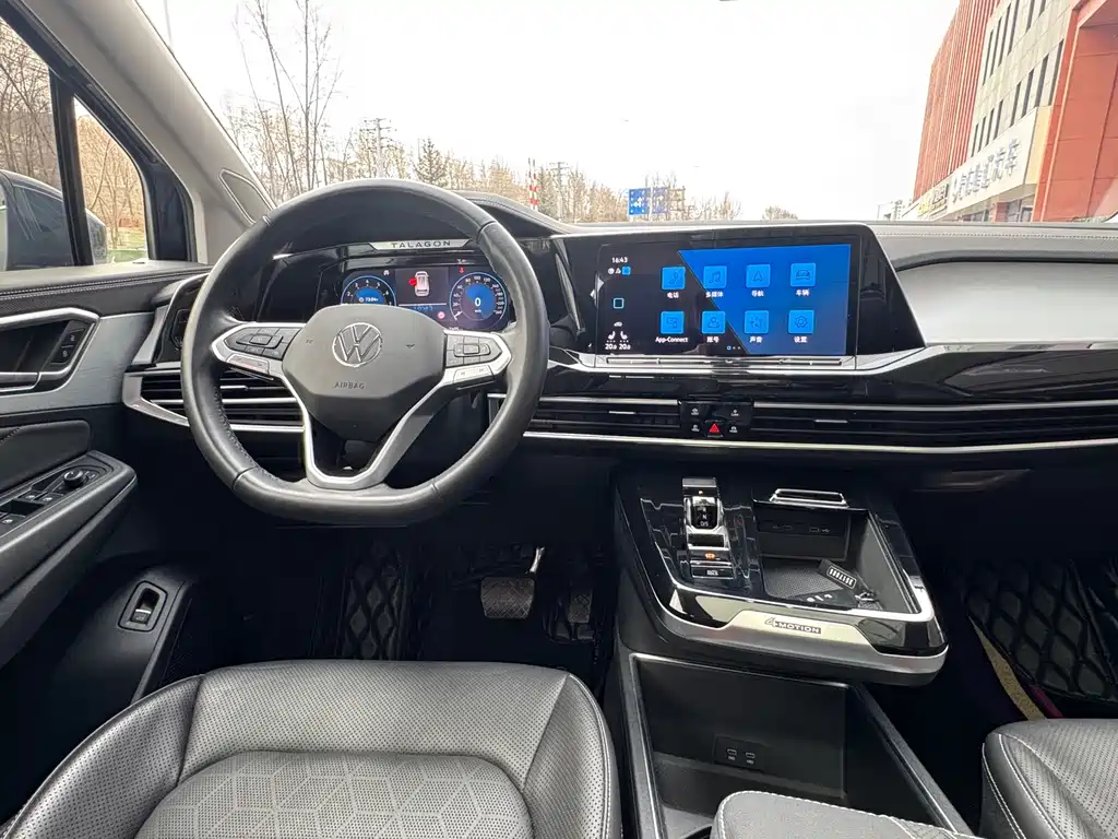 Volkswagen Landscape 2023 Facelift 380TSI AWD Luxury Jiajing Pro 6-Seat 2023 - thumbnail 14