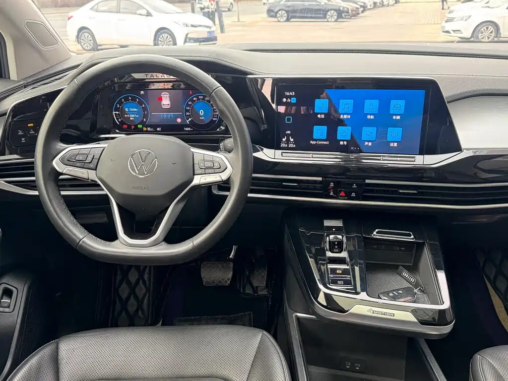 Volkswagen Landscape 2023 Facelift 380TSI AWD Luxury Jiajing Pro 6-Seat 2023 - thumbnail 15