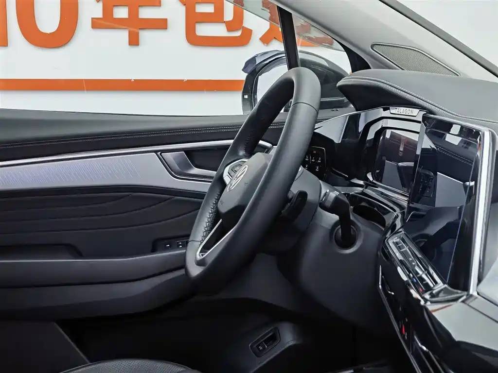 Volkswagen Landscape 2023 Facelift 380TSI AWD Luxury Jiajing Pro 7 Seat 2023 - thumbnail 22