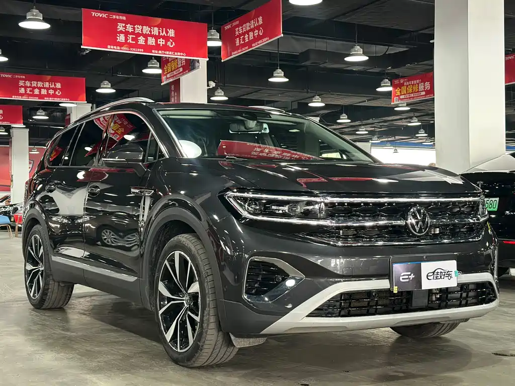 Volkswagen Landscape 2023 Facelift 530TSI AWD Flagship Victory Pro 6-Seat 2024 - thumbnail 3