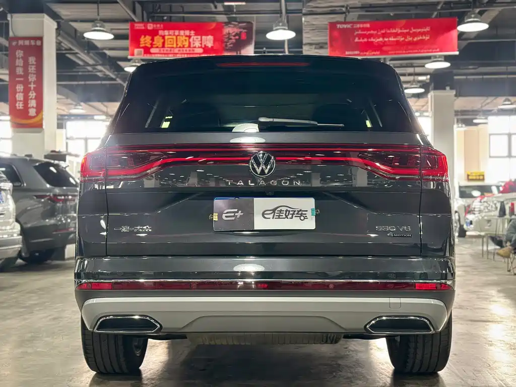 Volkswagen Landscape 2023 Facelift 530TSI AWD Flagship Victory Pro 6-Seat 2024 - thumbnail 5