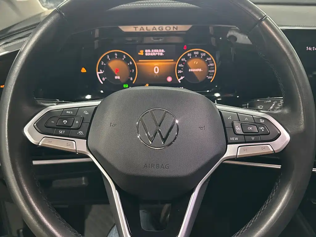 Volkswagen Landscape 2023 Facelift 530TSI AWD Flagship Victory Pro 6-Seat 2024 - thumbnail 13