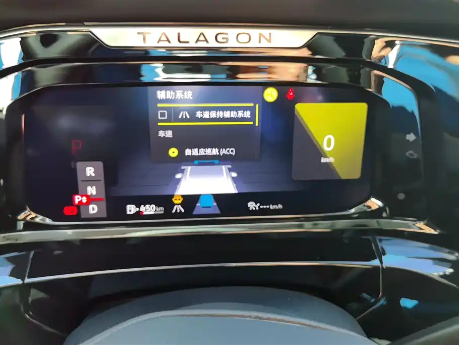 Volkswagen Landscape 2023 Facelift 380TSI AWD Luxury Jiajing Pro 6-Seat 2024 - thumbnail 14