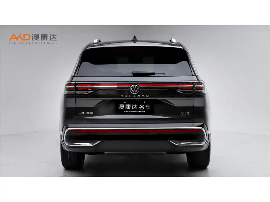Volkswagen Landscape/2.0T/26/450TSI AWD Ultimate 6-seater 2026 - thumbnail 4