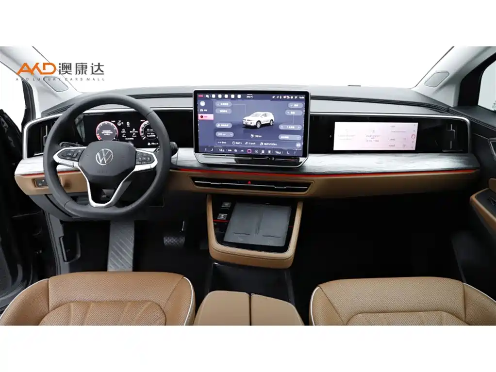 Volkswagen Landscape/2.0T/26/450TSI AWD Ultimate 6-seater 2026 - thumbnail 5