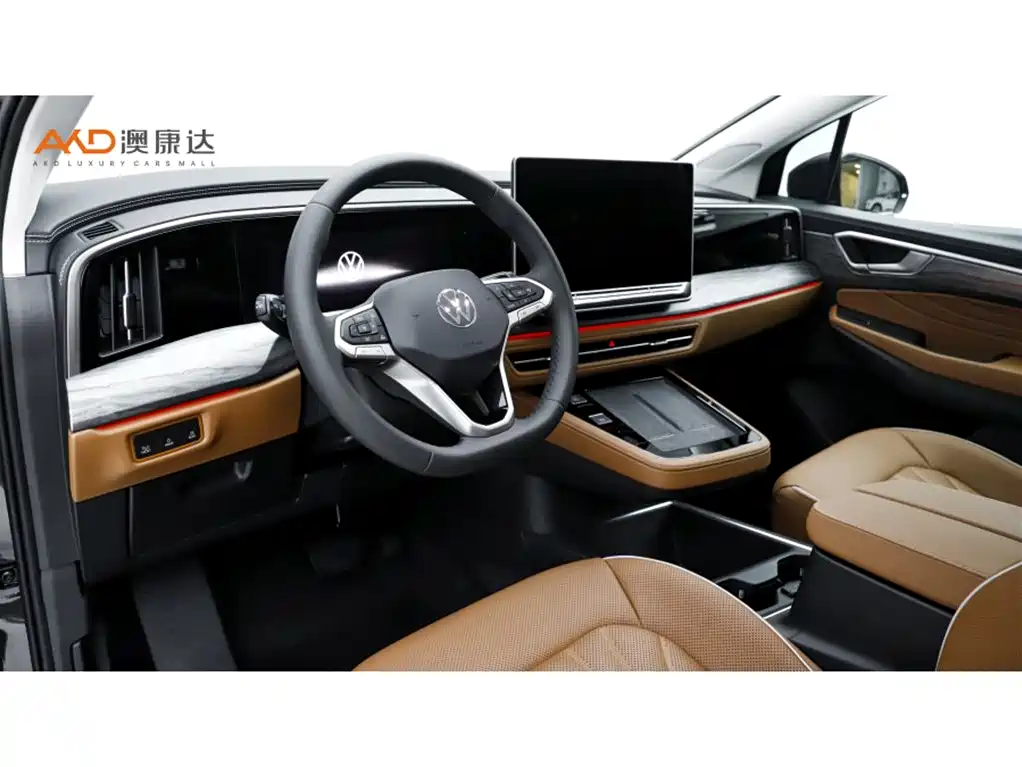 Volkswagen Landscape/2.0T/26/450TSI AWD Ultimate 6-seater 2026 - thumbnail 6
