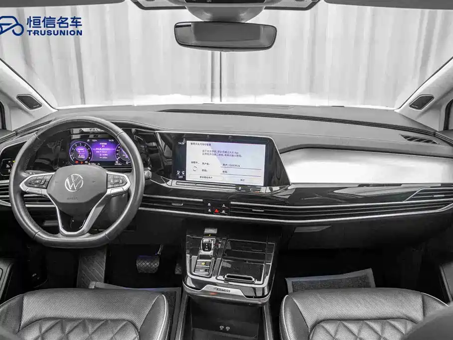 Volkswagen Landscape 2023 Facelift 530TSI AWD Flagship Victory Pro 6-Seat 2023 - thumbnail 13