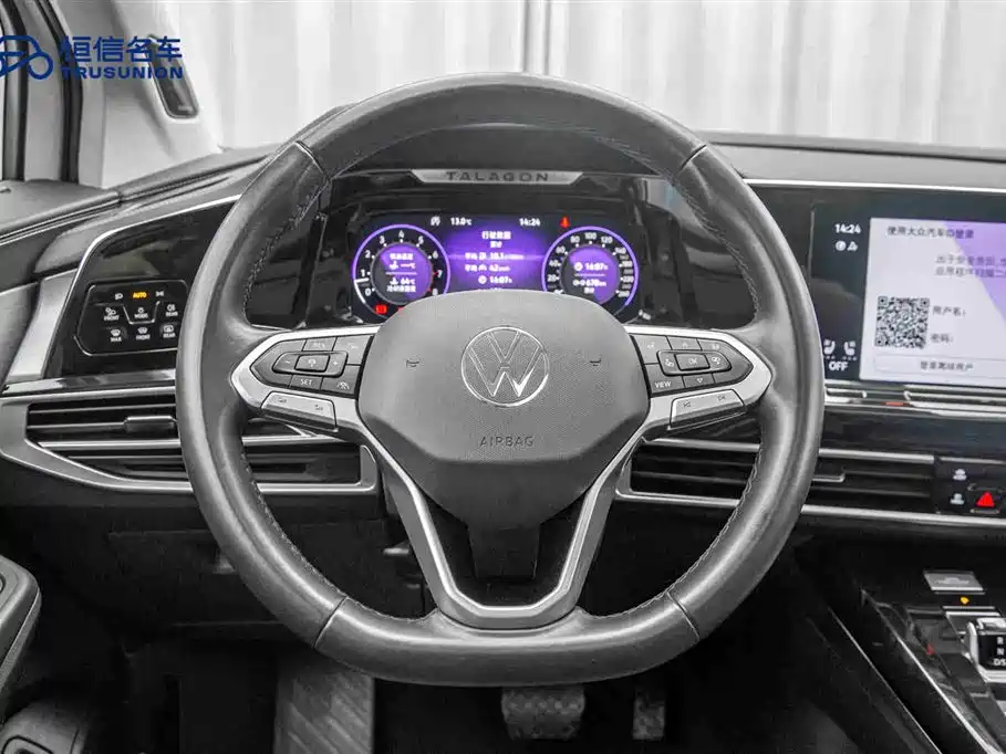 Volkswagen Landscape 2023 Facelift 530TSI AWD Flagship Victory Pro 6-Seat 2023 - thumbnail 18