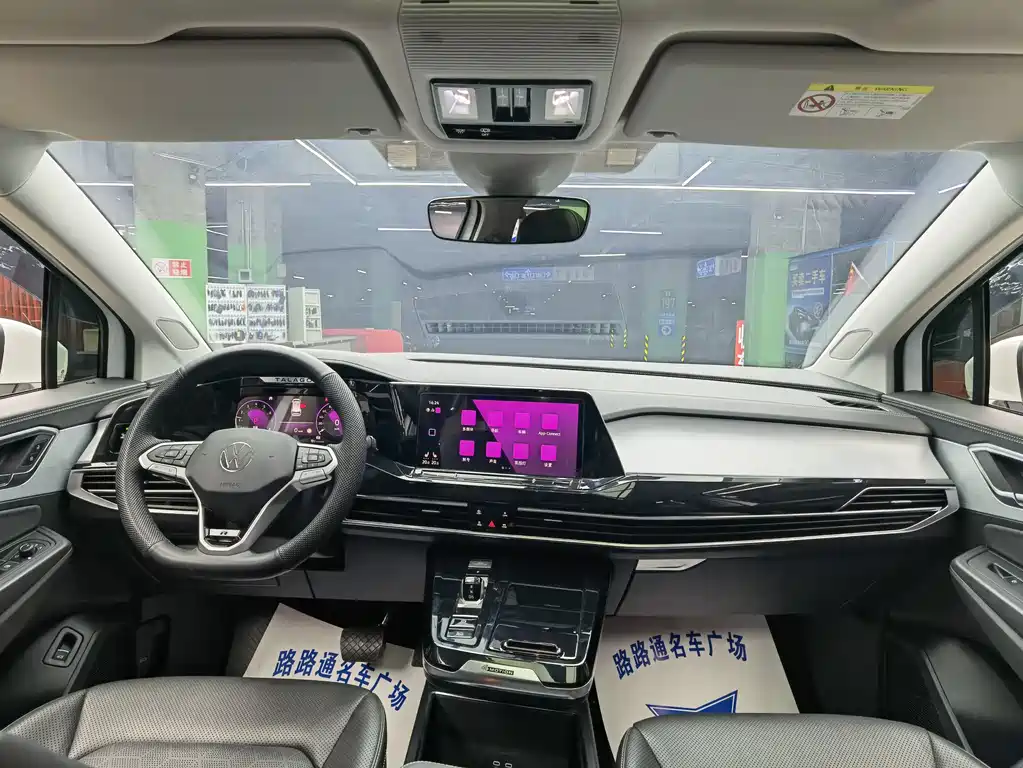 Volkswagen Landscape 2022 380TSI AWD Luxury Jiajing Pro 6-seater 2023 - thumbnail 7