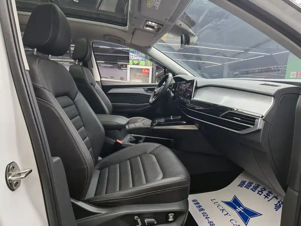 Volkswagen Landscape 2022 380TSI AWD Luxury Jiajing Pro 6-seater 2023 - thumbnail 8