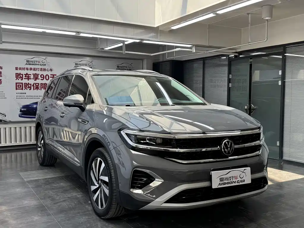 Volkswagen Landscape 2022 380TSI AWD Luxury Jiajing Pro 7-seater 2022 - thumbnail 3