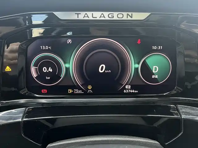 Volkswagen Landscape 2022 380TSI AWD Luxury Jiajing Pro 7-seater 2022 - thumbnail 3