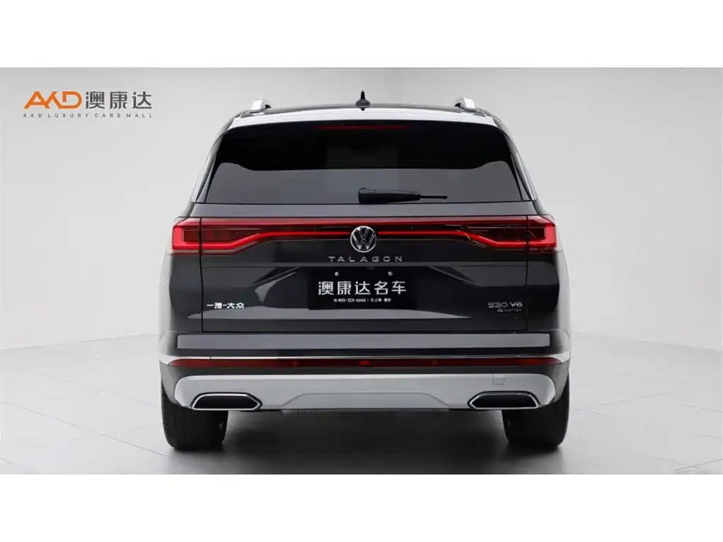 Volkswagen Landscape/2.5T/23/Updated 530TSI AWD Flagship Victory Pro 6 Seats 2023 - thumbnail 4