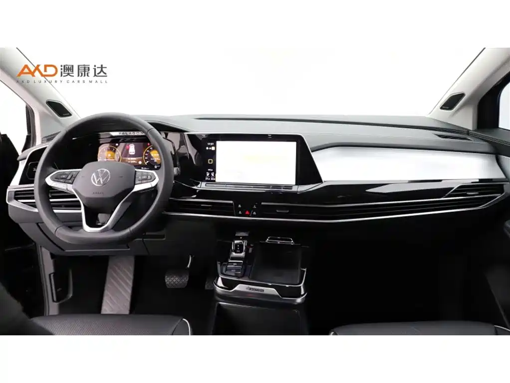 Volkswagen Landscape/2.5T/23/Updated 530TSI AWD Flagship Victory Pro 6 Seats 2023 - thumbnail 5