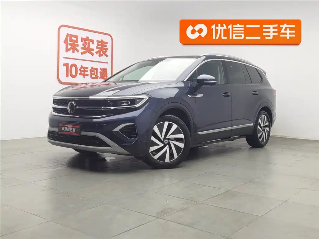Volkswagen Landscape 2022 380TSI AWD Luxury Jiajing Pro 6-seater 2023