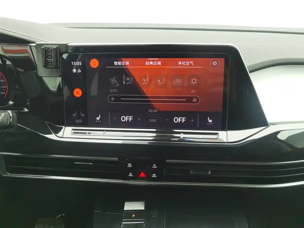 Volkswagen Landscape 2022 380TSI AWD Luxury Jiajing Pro 6-seater 2023 - thumbnail 12