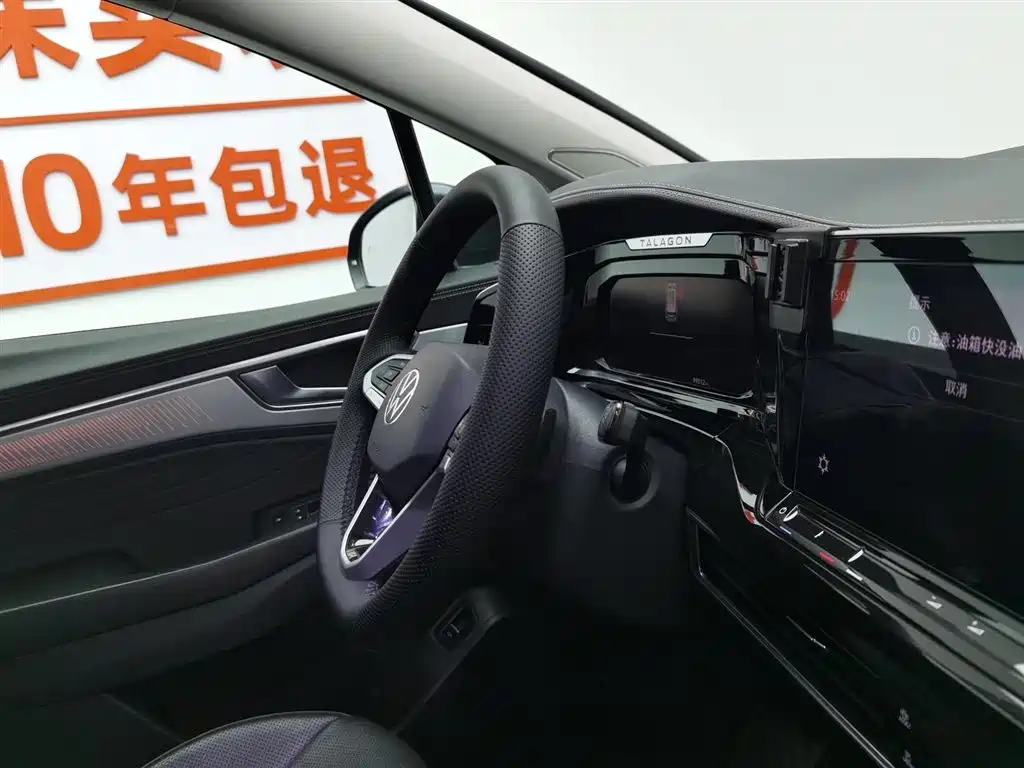 Volkswagen Landscape 2022 380TSI AWD Luxury Jiajing Pro 6-seater 2023 - thumbnail 22