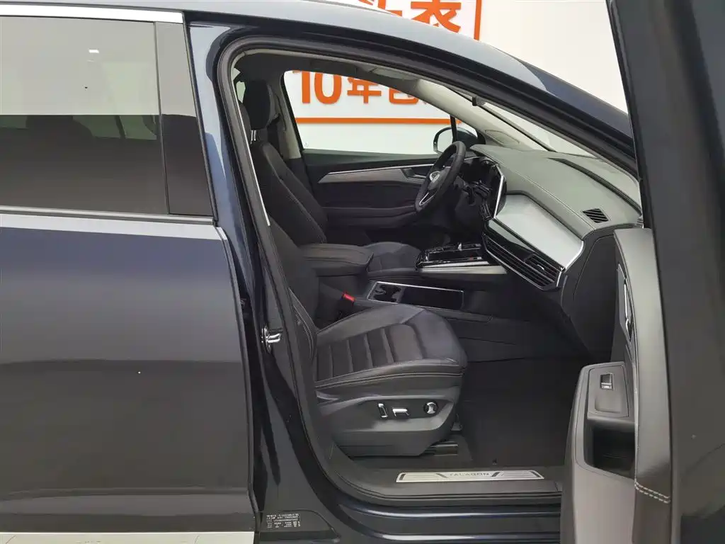 Volkswagen Landscape 2022 380TSI AWD Luxury Jiajing Pro 6-seater 2023 - thumbnail 23