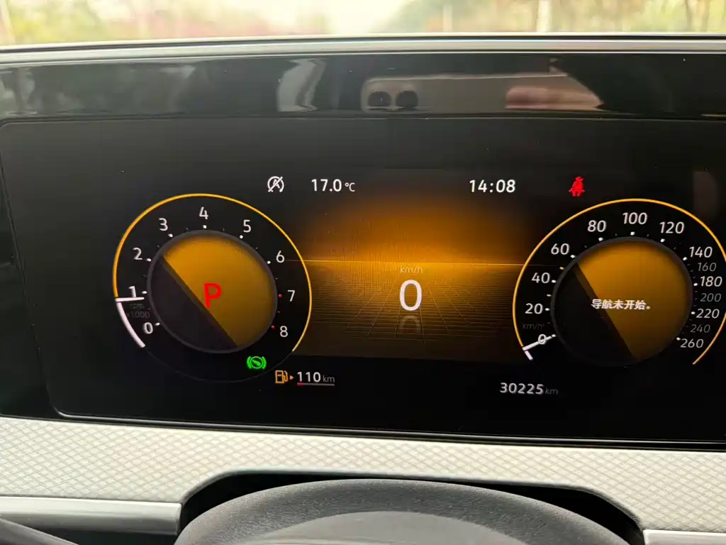 Volkswagen Lantu 2023 330TSI Luxury Xunyi Edition 2023 - thumbnail 11