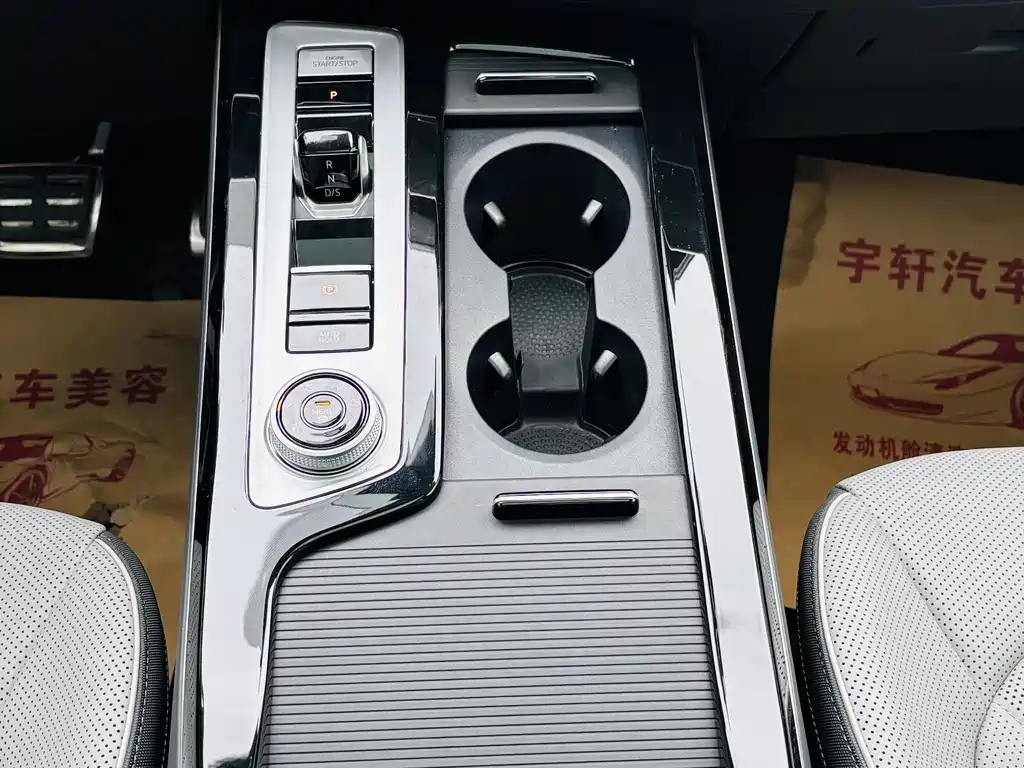 Volkswagen Lantu 2023 380TSI AWD R-Line Touring Edition 2023 - thumbnail 8