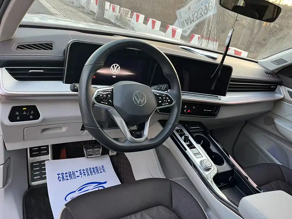 Volkswagen Lantu 2023 380TSI AWD R-Line Edition 2023 - thumbnail 9