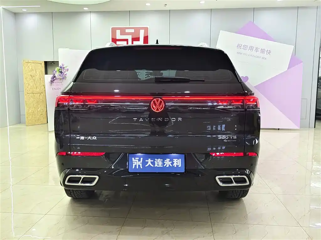 Volkswagen Lantu 2023 380TSI AWD R-Line Touring Edition 2023 - thumbnail 5