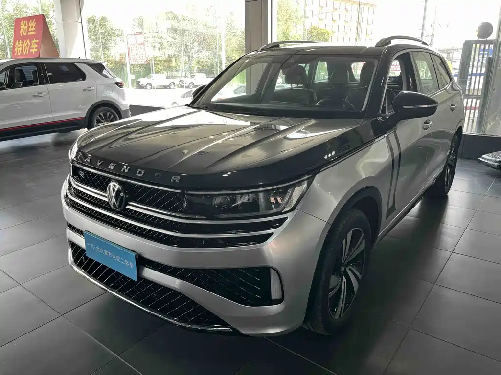 Volkswagen Lantu 2023 380TSI AWD R-Line Touring Edition 2023